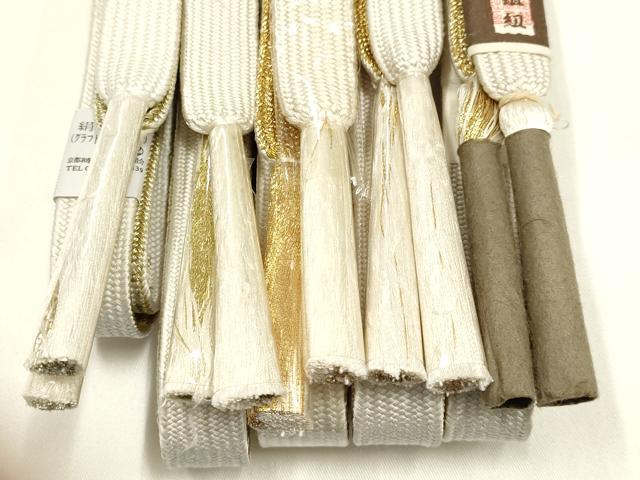 平和屋着物●和装小物 上質な帯締め5本セット 礼装用 高麗組 綾出し 金糸 亀房付き 証紙付き 逸品 未使用 AABI6799ay