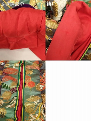 平和屋本店●色打掛 和装 婚礼 花嫁 結婚式 神社挙式 唐織 花鳥文 金糸 十二単風 逸品 AABI6812ou