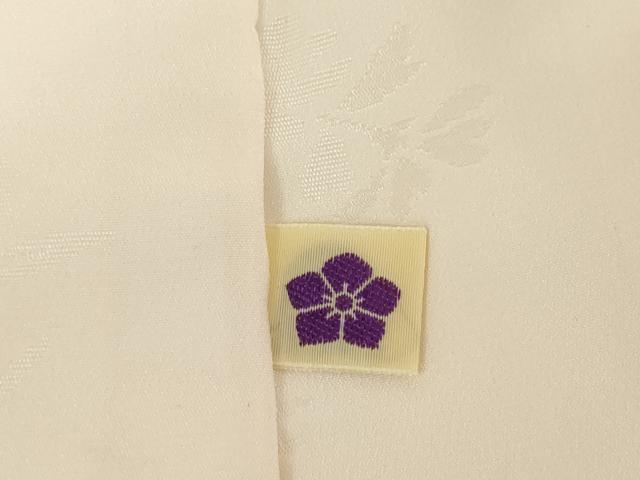 平和屋着物●振袖用長襦袢 袷 貝桶花地紋 暈し染め 半衿刺繍 正絹 逸品 AABI6887ck