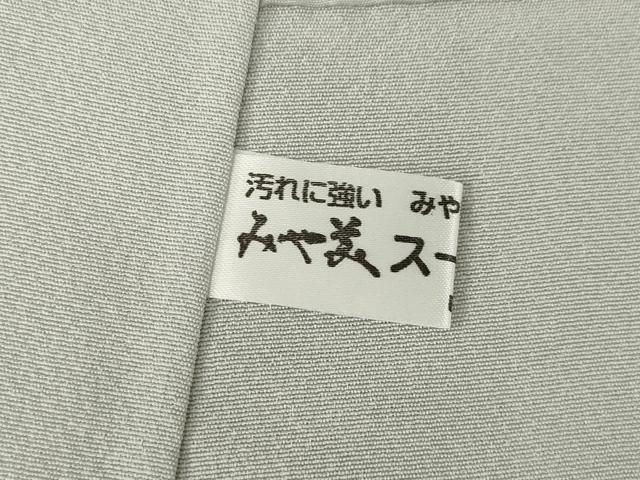 平和屋着物●訪問着 中国三大刺繍 スワトウ刺繍 汕頭刺繍 人物文 正絹 逸品 未使用 AABI6899ck