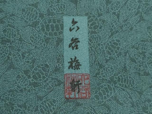 平和屋着物●人間国宝 初代 六谷梅軒(六谷紀久男)錐彫り 重要無形文化 財伊勢型紙 江戸小紋 蓑亀 やまと誂製 正絹 逸品 AABI6902ck