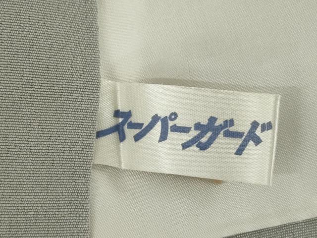 平和屋着物●染色作家 寺島利男 訪問着 舞花文 ロング丈 正絹 逸品 AABI6912ck
