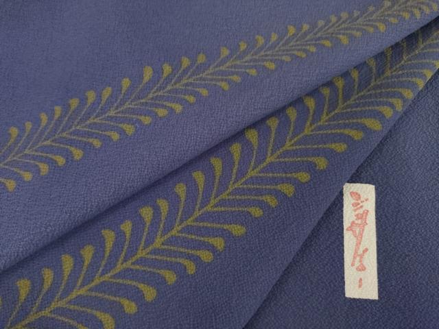 平和屋着物●世界的人形師 辻村寿三郎 ジュサブロー 小紋 枝葉文 正絹 逸品 AABI6914ck