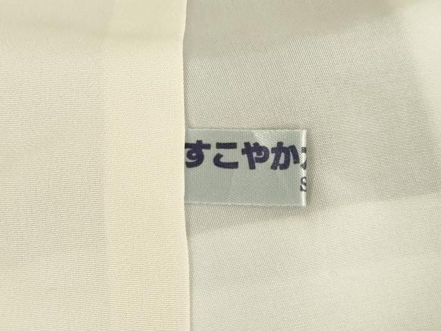 平和屋着物●上質な小紋 螺鈿 斜縞花文 暈し染め 金彩 正絹 逸品 AABI6915ck