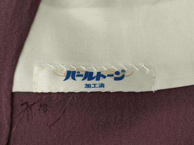 平和屋着物●染色作家 斉藤三才 訪問着 三才鳥 暈し染め 正絹 逸品 AABI6928ck