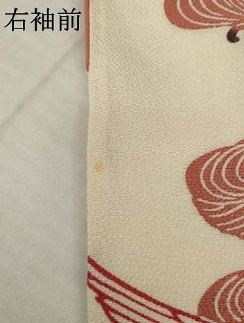 平和屋着物●上質な小紋 紅型 立波飛鶴文 鬼しぼ縮緬 正絹 逸品 AABI6943ck