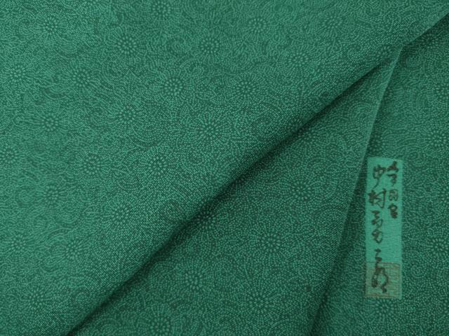平和屋着物●重要無形文化財 人間国宝 中村勇二郎 江戸小紋 古代菊 正絹 逸品 AABI6946ck