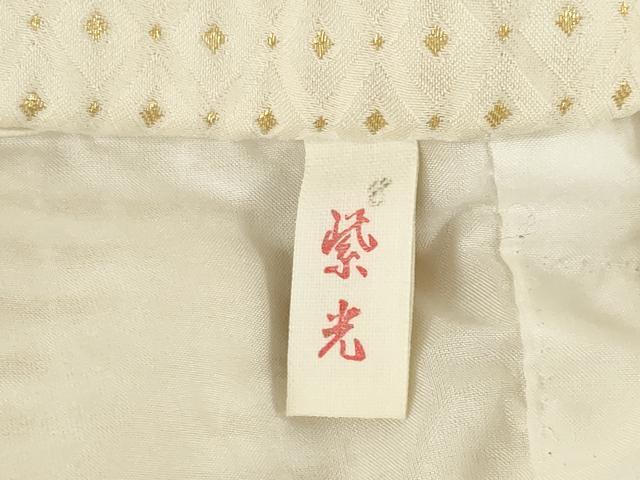 平和屋着物●男性 白紋付・羽織セット 菱文 金糸 キングサイズ 正絹 逸品 AABI6950ck