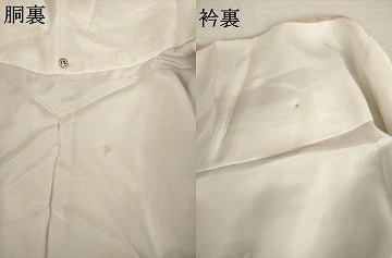 平和屋着物●訪問着 作家物 利秋 流水花丸文 暈し染め 正絹 逸品 AABI6952ck