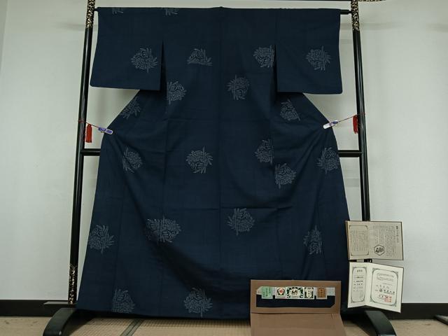平和屋着物▽結城紬 奥順 はたおり娘 単衣 100亀甲 笹竹花文 証紙付き 正絹 逸品 AABI6964jh