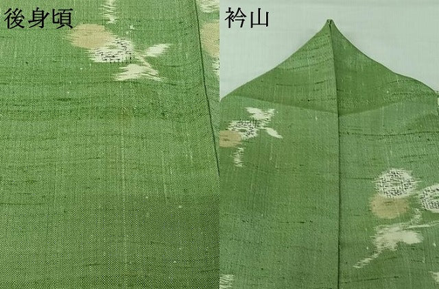 平和屋着物▽上質な紬 単衣 枝花文 正絹 逸品 AABI7024jh