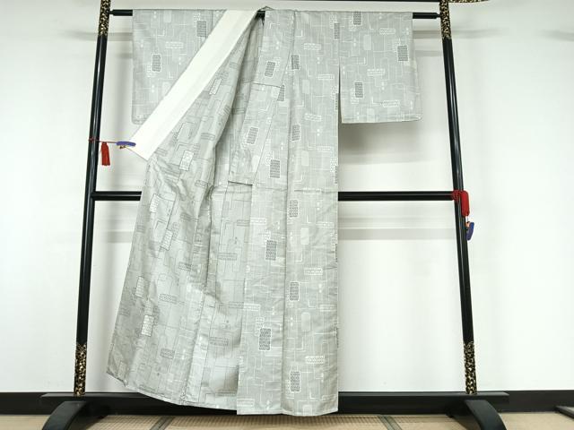 平和屋着物▽上質な紬 単衣 幾何学文様 正絹 逸品 AABI7034jh