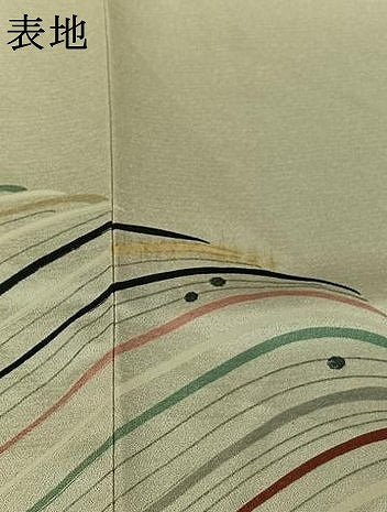 平和屋着物▽訪問着 単衣 流水文 暈し染め 銀彩 正絹 逸品 AABI7035jh