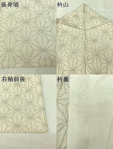 平和屋着物▽上質な紬 単衣 麻の葉文様 正絹 逸品 AABI7061jh