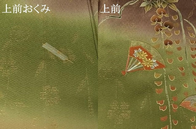 平和屋着物▽訪問着 単衣 刺繍 扇面花文 暈し染め 金銀彩 金銀糸 正絹 逸品 AABI7080jh