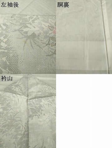 平和屋着物●本場大島紬 白大島 カタス9マルキ 枝花文 正絹 逸品 AABI7095ck