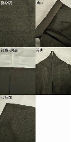 平和屋着物●上質な紬 色無地 檳榔子染色 正絹 逸品 AABI7097ck