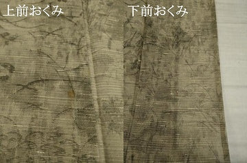 平和屋着物*夏物 小紋 草花文 AABI7105ck