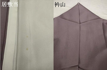 平和屋着物*夏物 色無地 絽 葡萄鼠色 正絹 逸品 AABI7120ck