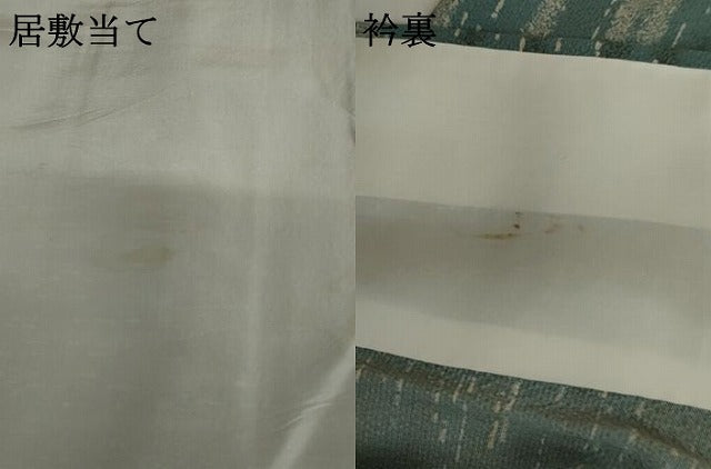 平和屋着物▽上質な小紋 単衣 霞文 正絹 逸品 AABI7163cs