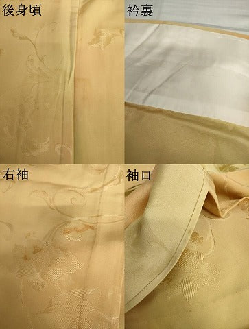 平和屋着物▽上質な小紋 単衣 地紋起こし 更紗花唐草文 暈し染め 正絹 逸品 AABI7179cs
