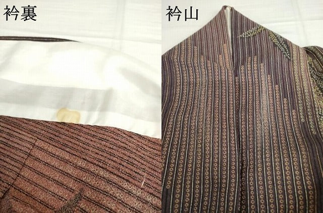 平和屋着物▽上質な小紋 単衣 鹿の子笹文 暈し染め 正絹 逸品 AABI7188cs