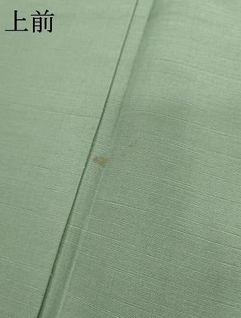 平和屋着物▽上質な紬 単衣 色無地 白緑色 正絹 逸品 AABI7191cs