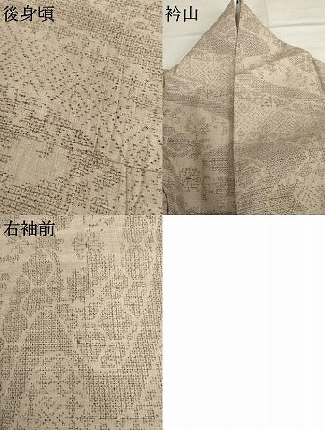 平和屋着物▽本場結城紬 重要無形文化財 単衣 100亀甲 吉祥花唐草文 正絹 逸品 AABI7204cs