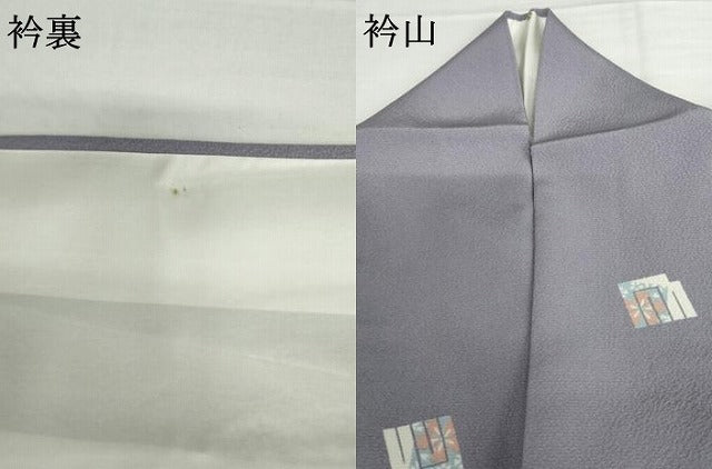 平和屋着物▽上質な小紋 単衣 桜源氏香 源氏車 やまと誂製 正絹 逸品 AABI7216cs