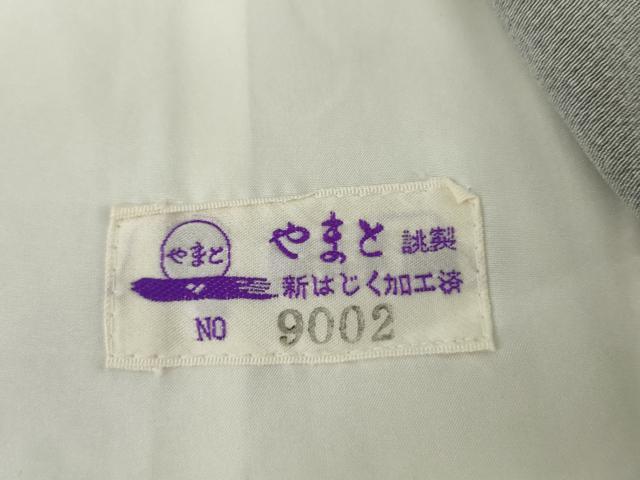 平和屋着物▽上質な小紋 単衣 桜源氏香 源氏車 やまと誂製 正絹 逸品 AABI7216cs