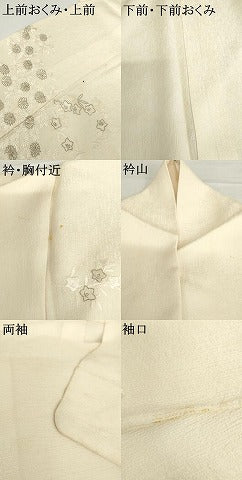 平和屋着物▽訪問着 単衣 総刺繍 枝花文 金糸 正絹 逸品 AABI7228cs