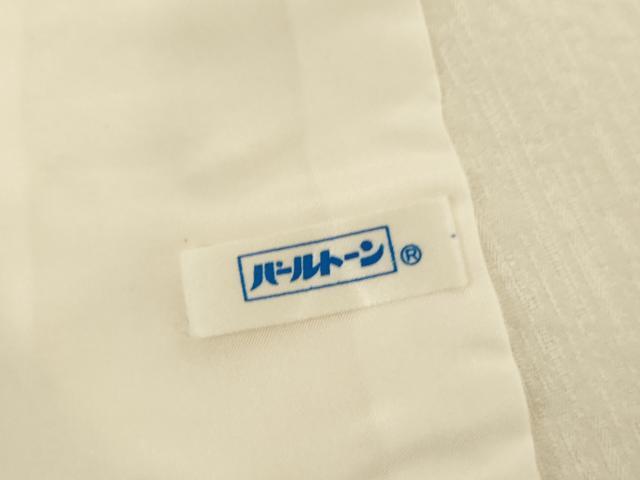 平和屋着物▽訪問着 単衣 総刺繍 枝花文 金糸 正絹 逸品 AABI7228cs
