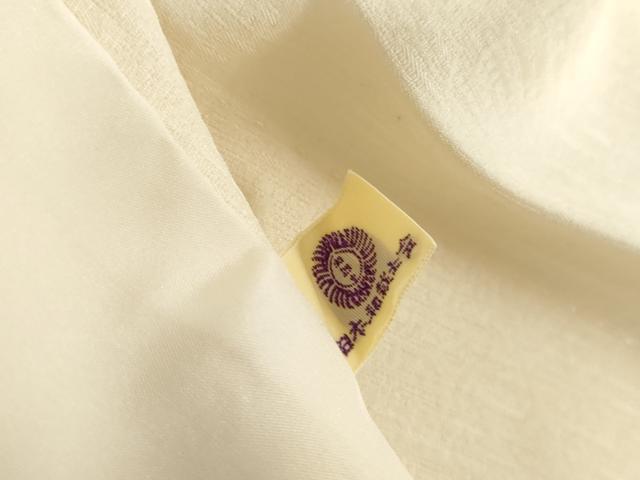 平和屋着物▽訪問着 単衣 総刺繍 枝花文 金糸 正絹 逸品 AABI7228cs