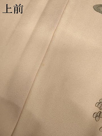 平和屋着物▽訪問着 単衣 手描き 風景草花文 暈し染め 正絹 逸品 未使用 AABI7243cs