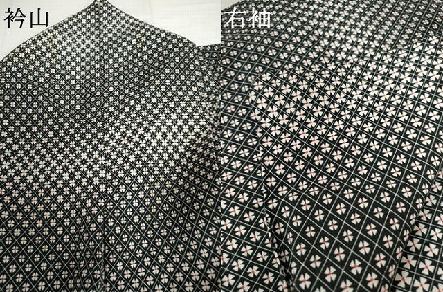 平和屋着物▽小紋 単衣 花菱文 黒地 洗える着物 AABI7254cs