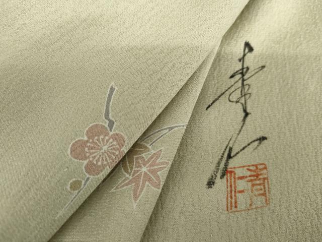 平和屋着物▽友禅作家の巨匠 浅井青仁 小紋 単衣 松竹梅吹寄せ花文 正絹 逸品 AABI7269cs