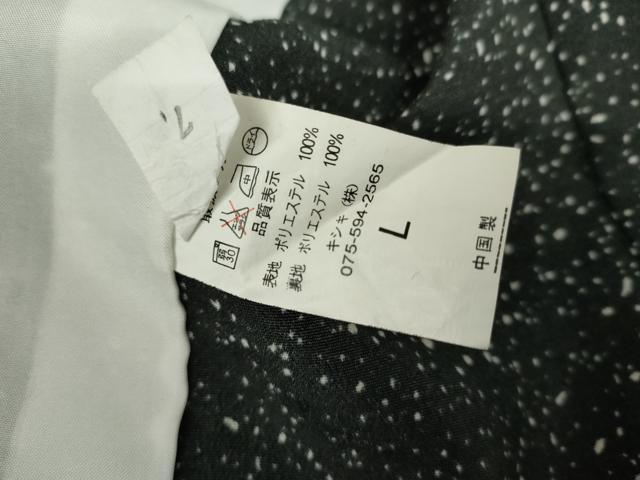 平和屋着物▽小紋 単衣 枝花文 黒地 洗える着物 AABI7311cs