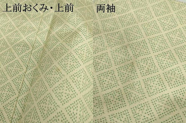 平和屋着物▽上質な紬 単衣 菱文 正絹 逸品 AABI7314cs
