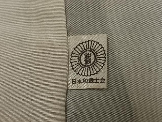 平和屋着物●上質な紬 麻の葉文様 正絹 逸品 AABI7334ph