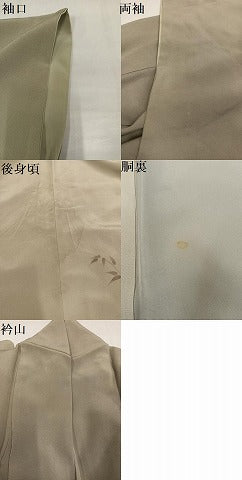 平和屋着物●訪問着 手描き 鳥 笹 暈し染め 高島屋扱い 正絹 逸品 AABI7336ph