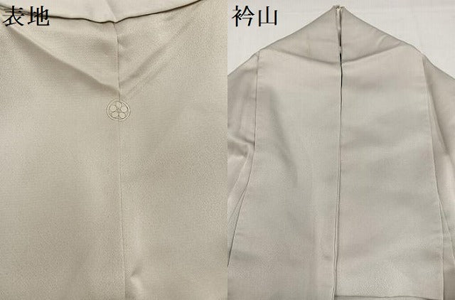 平和屋着物▽豪華色留袖 単衣 草花舟文 正絹 逸品 AABI7337ph