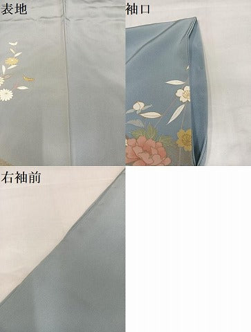 平和屋着物●訪問着 駒刺繍 几帳花文 暈し染め 金彩 正絹 逸品 AABI7343ph