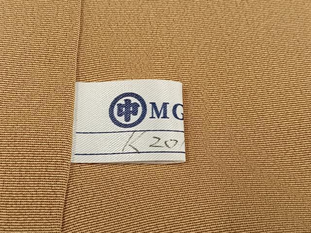 平和屋着物●訪問着 手描き 遠山蔦の葉文 暈し染め 金彩 正絹 逸品 未使用 AABI7345ph