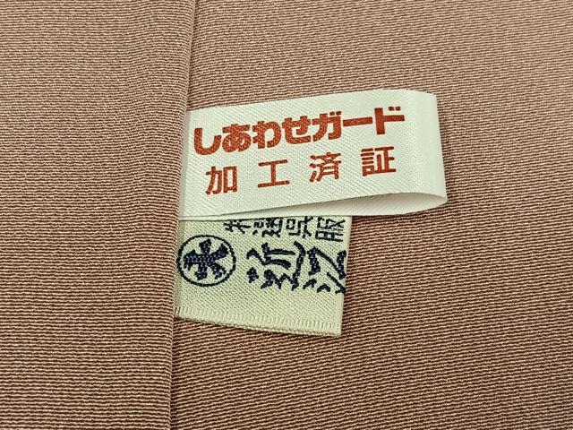 平和屋着物●京加賀友禅 松本健一 訪問着 草花文 暈し染め 正絹 逸品 AABI7358ph