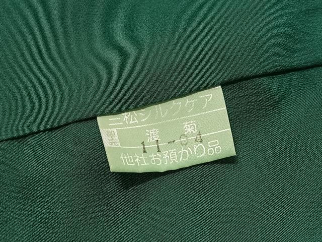 平和屋着物●上質な色無地 木賊色 鬼しぼ縮緬 正絹 逸品 AABI7366ph
