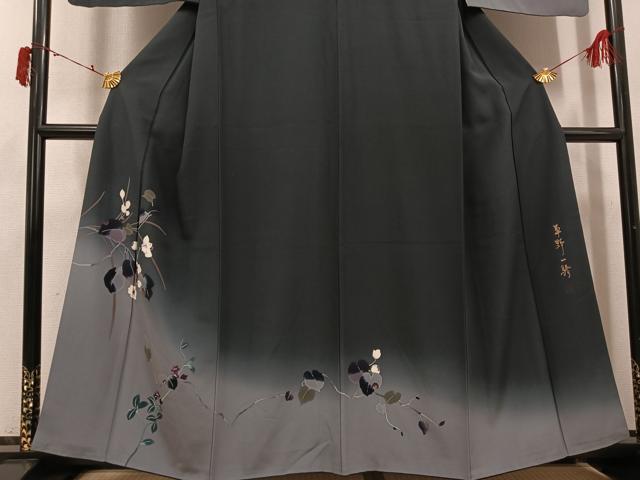 平和屋着物●染色作家 草野一騎 訪問着 枝花文 暈し染め 正絹 逸品 AABI7369ph