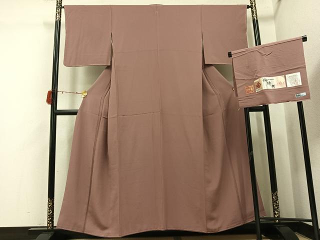 平和屋着物●上質な色無地 堅牢染 御穂衣染 縁喜米万葉赤ごめ 宗伝唐茶色 丹後ちりめん 反端付き 正絹 逸品 未使用 AABI7374ph