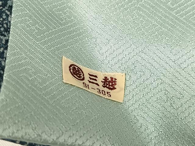平和屋着物●訪問着 辻が花 絞り 暈し染め 金彩 三越扱い 正絹 逸品 未使用 AABI7381ph