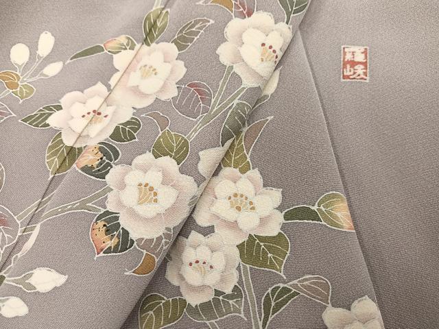 平和屋着物●訪問着 友禅 作家物 枝花文 暈し染め 正絹 逸品 AABI7390ph