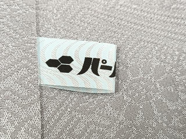 平和屋着物●名門 藤娘きぬたや・杢目絞り 小紋 正絹 逸品 未使用 AABI7393ph